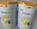 佳貝艾特（Kabrita）新國(guó)標(biāo)嬰兒羊奶粉 2段（6-12月）悅白800g 荷蘭原裝原罐進(jìn)口 曬單實(shí)拍圖