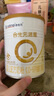 合生元（BIOSTIME）派星 原超級(jí)金裝嬰兒配方奶粉1段800克 法國進(jìn)口新國標(biāo) 1段 800g 1罐 （咨詢領(lǐng)卷） 曬單實(shí)拍圖