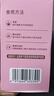 艾尚燕即食燕窩粥厚椰膠原蛋白燕窩粥256g*1碗裝 曬單實(shí)拍圖