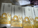 隆力奇12ml多效蛇油舒潤(rùn)精華油淡化細(xì)紋緊致保濕5瓶 曬單實(shí)拍圖
