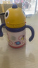 babycare兒童保溫杯嬰兒寶寶學(xué)飲杯吸管水杯水壺霸王龍不銹鋼保溫杯300ml 曬單實(shí)拍圖