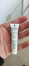 雅漾（Avene）舒潤眼霜10ML 保濕滋養(yǎng)眼周 改善暗沉 淡化細(xì)紋黑眼圈 提拉緊致 曬單實拍圖