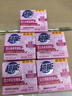 超能 女士內(nèi)衣皂 茉莉清香 101g*2塊*5組 除菌 洗衣皂 安全祛異味 曬單實拍圖