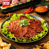 美好川渝火鍋套餐 7葷1素共1575g 小酥肉肥腸牛肉腰片蝦滑丸子豆腐 曬單實(shí)拍圖