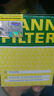 曼牌（MANNFILTER）機(jī)油濾清器機(jī)油濾芯機(jī)濾W610/9 W610/9M凱美瑞混動(dòng)/RAV4/普瑞維亞 曬單實(shí)拍圖