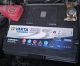 瓦爾塔汽車(chē)電瓶12v鉛酸藍(lán)標(biāo)免維護(hù)蓄電池 上門(mén)安裝以舊換新 藍(lán)標(biāo)65D23L起亞K3天籟卡羅拉現(xiàn)代朗動(dòng)名圖 曬單實(shí)拍圖