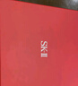 SK-II神仙水精華液面霜sk2化妝品禮盒護膚品套裝送女朋友生日禮物定制 [瓶身定制]神仙水230ml+小燈泡 曬單實(shí)拍圖