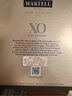 馬爹利（Martell） XO 拱橋 法國干邑白蘭地洋酒 750ml 1000ml 送禮佳選 馬爹利XO 拱橋 750mL 2瓶 曬單實拍圖