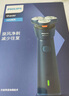 飛利浦（PHILIPS）電動剃須刀經(jīng)典1系 小旋風(fēng)刮胡刀 生日禮物 送男友送老公 曬單實拍圖