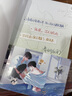 青春文學(xué)小說(shuō)實(shí)體書(shū)作品集 奇洛李維斯回信【首發(fā)印特簽】 曬單實(shí)拍圖