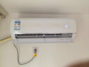 海爾（Haier）空調(diào)凈省電小紅花1.5匹 新一級能效節(jié)能變頻快速冷暖 內(nèi)外機(jī)自清潔臥室掛機(jī) 國家補(bǔ)貼20% 1.5匹 一級能效 優(yōu)戀35KTA 曬單實(shí)拍圖