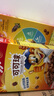 家樂氏（Kellogg）進口可可球330g/盒兒童營養(yǎng)谷物巧克力麥片谷物脆早餐代餐零食 曬單實拍圖