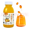叢簇 沙棘汁 沙棘果汁飲料整箱團購批發(fā) 沙棘汁 245mL*6瓶 曬單實(shí)拍圖