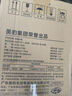 美的（Midea）電熱水壺家用電水壺燒水壺 雙層防燙 0涂層食品級304不銹鋼 1500W快速沸騰 1.7L大容量 HJ1705 曬單實拍圖