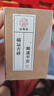 迎胤國(guó)文玩葫蘆手把件紫檀木葫蘆把玩件男士隨身盤(pán)玩把件繞指柔葫蘆掛件 曬單實(shí)拍圖