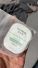 潤百顏白紗布屏障安肌面膜100g睡眠面膜敏肌舒緩修護(hù)護(hù)膚品男女華熙生物 曬單實(shí)拍圖