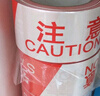 騰馳警戒帶警戒線安全隔離警示線PP材質(zhì)交通工程警告分割帶 100米5卷 曬單實(shí)拍圖