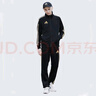 阿迪達(dá)斯 （adidas）運(yùn)動(dòng)套裝男秋季外套長(zhǎng)褲兩件套跑步運(yùn)動(dòng)套裝 黑金（直筒褲） L 曬單實(shí)拍圖