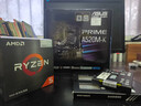 AMD銳龍R5 5500GT 搭華碩PRIME A520M-K 板U套裝 CPU主板套裝 曬單實(shí)拍圖