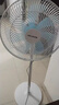 美菱（MeiLing）電風(fēng)扇/落地扇家用立式搖頭交流定頻電扇辦公/臥室節(jié)能省電/多葉落地式大風(fēng)量風(fēng)扇MPF-DT027 曬單實(shí)拍圖