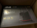 華碩（ASUS）【國家補貼15%】RT-BE86U WiFi7路由器家用無線千兆電競路由萬兆口+4個2.5G口全屋套裝Ai隨心組 曬單實拍圖