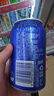 百事可樂 Pepsi 汽水 碳酸飲料 330ml*24聽  新老包裝隨機(jī)發(fā)貨 曬單實(shí)拍圖