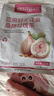 內(nèi)廷上用北京同仁堂亞麻籽無花果玫瑰茶養(yǎng)宮護(hù)巢黃體酮養(yǎng)雌茶花少好營養(yǎng) 曬單實(shí)拍圖