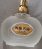 名露名露腋臭露止汗香體露西施名露凈味水腋味異味噴霧腋下男女通用 名露腋臭露32mlx2 曬單實拍圖