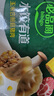 必品閣（bibigo）【89.1元任選9件】營養(yǎng)早餐蒸煎餃包子飯團 冷凍半成品速食早飯 水餃有道-玉米杏鮑菇豬肉320g 曬單實拍圖