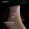 LnieerS925銀蝴蝶腳鏈女2025新款爆款足鏈輕奢小眾腳環(huán)高級感冷淡風(fēng)腳飾 蝴蝶腳鏈【925銀】 曬單實拍圖