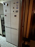 海爾（Haier）小紅花系列418升594mm專業(yè)超薄零嵌十字T型家用電冰箱一級(jí)能效BCD-418WGHTDB9WVU1國(guó)家補(bǔ)貼20% 曬單實(shí)拍圖