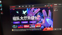 惠普暗影精靈11銳龍版 國家補貼20% 新品16寸 高刷新滿(mǎn)功耗獨顯RTX5060/5070高端電競游戲本筆記本電腦 R9-8945HX 5070 2.5K 240HZ 1TB | 官方標配 曬單實(shí)拍圖