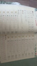 小學同步練字帖三年級語文上冊 小學三年級語文同步練字帖專項訓練書寫字帖控筆訓練 學生規(guī)范字字體 曬單實拍圖