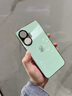 功崇【昆侖冰晶】適用紅米turbo4pro手機殼新款Turbo4pro冰晶鏡面玻璃保護套鏡頭全包防摔散熱男女情侶 【淡青色】進(jìn)口鈦晶玻璃-防摔防刮-高效散熱 紅米Turbo4 Pro 曬單實(shí)拍圖