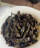 望峰【一箱四份】武夷山茶葉禮盒馬頭巖肉桂九龍窠大紅袍武夷巖茶 512g*1件 一份 曬單實拍圖