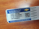 吉普大切諾基雨刮器原裝jeep大切諾基雨刷前后窗雨刮片14/15/16/17/18/19款雨刷器 大切諾基（11-20款）前雨刷 曬單實拍圖
