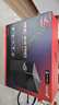 ROG魔盒Pro 三頻WiFi7電競(jìng)AI路由器無線萬兆無線路由全屋wifi7覆蓋 BE12000M 8個(gè)2.5G口 博通四核2.0G 2GB DDR4 曬單實(shí)拍圖