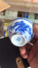 博曉（BOXiAO）景德鎮青花瓷主人杯 個(gè)人單杯小號陶瓷功夫茶具品茗喝茶杯子 手繪 手繪青花山水(B款) 曬單實(shí)拍圖