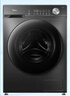 美的（Midea）滾筒洗衣機全自動家用【MG100V36T】懶人超薄10公斤 以舊換新 家電國家補貼20% 一級能效 內(nèi)衣洗  曬單實拍圖