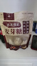 百年張記正宗懷舊原味麥芽糖 古法老品牌純正手工糖瓜米糖灶糖飴糖叮叮糖 百年張記500克精裝 曬單實(shí)拍圖