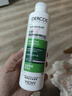 【99成新】薇姿（VICHY）DERCOS粉標(biāo) 吡羅克酮+水楊酸+紅沒藥醇 0硅油去屑舒緩洗發(fā)水200ml 曬單實(shí)拍圖