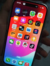 蘋(píng)果【24期免息0首付】蘋(píng)果15蘋(píng)果15promax iPhone15ProM全網(wǎng)通5G手機 iPhone15綠色6.1英寸 256GB【公開(kāi)版 全網(wǎng)通】 曬單實(shí)拍圖