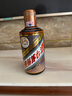 茅臺（MOUTAI）彩釉珍品 醬香型白酒 53度 500ml 禮盒裝【酒廠直供】 曬單實拍圖