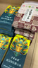 千年谷源有機(jī)雜糧禮盒8.58斤赤峰新米五谷大禮包團(tuán)購送禮中秋節(jié) 曬單實(shí)拍圖