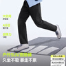 蕉下（beneunder）休閑褲子男通勤高彈戶外長褲四季可穿EL594漫暮黑M 曬單實拍圖