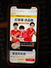 品勝（PISEN）適用蘋(píng)果11屏幕總成iphonex內外屏xsmax維修12promax安裝13oled寄修12pro液晶xr顯示器xs觸摸屏pro 蘋(píng)果   11    屏幕【超清版】 【自行安裝】 曬單實(shí)拍圖