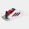 阿迪達(dá)斯（adidas）男童兒童GOLETTO經(jīng)典TF碎釘硬人造草坪比賽訓(xùn)練運(yùn)動(dòng)足球鞋IH0103 曬單實(shí)拍圖