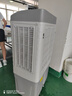 美的（Midea）空調(diào)扇工業(yè)冷風(fēng)機(jī)冷風(fēng)扇強(qiáng)力制冷水冷空調(diào)加冰塊商用冷氣機(jī)大面積超強(qiáng)風(fēng)車間降溫水冷機(jī)AC400-20B 曬單實(shí)拍圖
