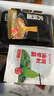 海底撈2-3人火鍋套餐禮盒1470g 7葷2素1底料涮煮牛肉毛肚丸子 曬單實拍圖
