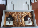舍得 品味舍得 濃香型白酒 52度 600ml*2瓶 禮盒裝 送禮禮物 曬單實(shí)拍圖